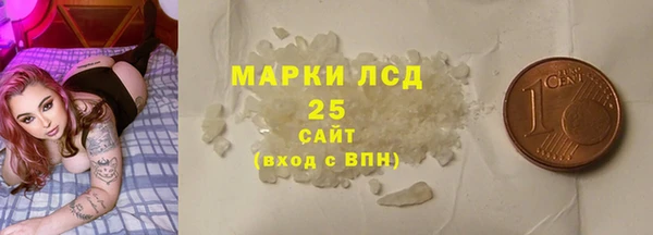 марки nbome Дмитров